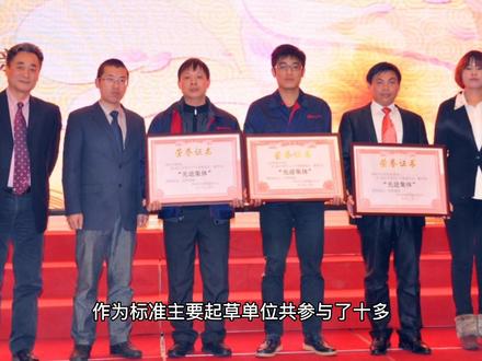 #晶雪节能#股票知识 #建筑节能保温