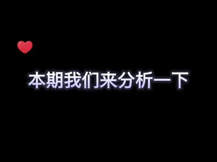 #爱琳诗篇 #萌新平民零氪玩家 高强度阵容搭配推荐#快来和我一起玩吧