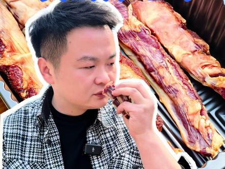 风干脆皮大油边为什么不脆? #油边 #烧烤 #烧烤教学 #美食教程 #真实生活分享计划