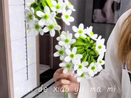 这个简单,快做|伯利恒之星教程来咯~#手作diy #扭扭棒的100种玩法 #扭扭棒花束教程 #我的手工作品 #伯利恒之星