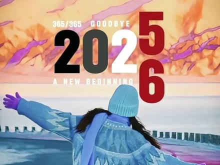 再见2025 你好2026创意视频教程上线啦 #2025到2026 #再见2025你好2026 #跨年倒计时 #剪映 #2025变2026剪辑教程 再见2025你好2026制作教程 再2025你好2026年视频制作 再见2025你好2026年剪辑教程 剪映 2025到2026转场视频教程 2025到2026转场视频 2025即将到下一站2026转场 2025到2026转场视频剪辑 2025到2026转场 2025到2026视频 2025到2026转场怎么发朋友圈 2025转场视频教程 ai特效一键生成2026 祝我们都好在2026年ai教程 2026新年ai写真生成 即梦al ai特效一键生成2026教程 新年拍照氛围感ai生成 ai生成视频2026最新版 再见2025你好2026年视频制作 ai特效 ai特效一键生成2026男生 2026特效最近火的特效 2026特效模板 2026特效拍同款 携手余生