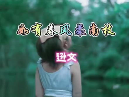 2026年5月14日观影《阿嬷的情书》,立作。