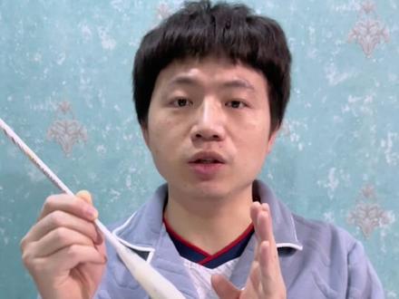 悬浮手柄,一次讲清 #羽毛球 #羽毛球拍