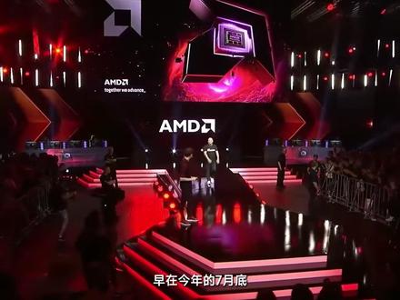 遥遥领先的中端A卡来了!RX 7800XT\7700XT首发评测 #rx7700xt #rx7800xt