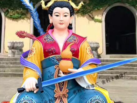 九龙圣母的传说