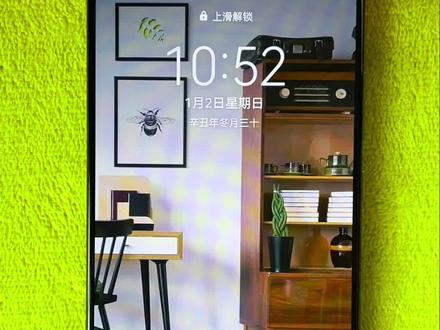 华为的这个设置,让你远离“流氓软件”困扰,还不快给爸妈安排上?#华为手机小技巧 #华为鸿蒙os #手机使用知识分享 #手机实用小技巧