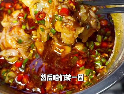 开了10几年店的大妈教我的老妈蹄花的做法!胶质感满满,汤鲜肉美!特别软烂!#抖音商城双11好物节 #老妈蹄花 #跟着抖音学做菜 #碎嘴子 #妈呀太香了