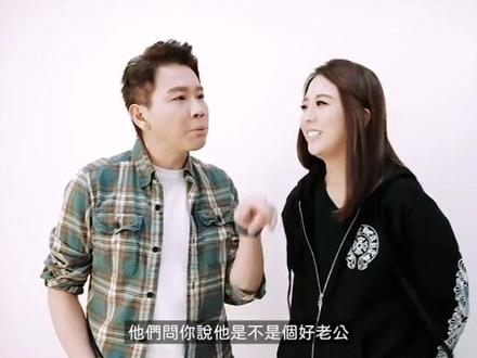 陶喆称penny在回答他是不是个好老公好爸爸的时候不够坚定#陶喆