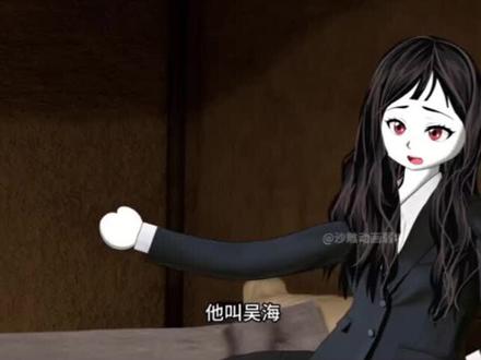 吴海 帝级天赋 朕临