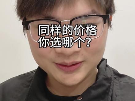 同样是7999,你是选择小米17ultra徕卡版,还是华为mate80Promax呢?#小米17ultra徕卡版 #华为mate80Promax