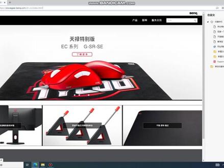 卓威XL-K系列显示器参数一键分享的使用,太好用了,太方便了!