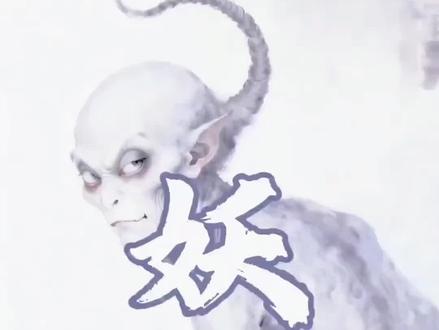 河南春晚·秋后蚂蚱·还能蹦几年😁