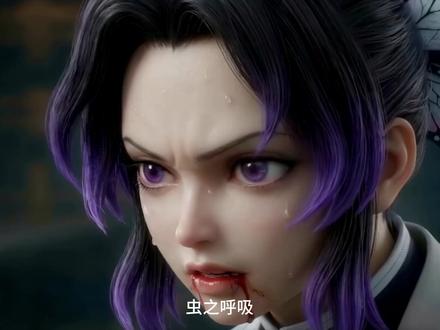 动漫 AI 复刻最该抄的不是脸,是这4个技巧 最近看了很多动漫 AI 复刻,越来越发现一个问题:
很多作品不是“不像原角色”, 而是不像原动画。
这条《鬼灭》复刻为什么会成立? 因为它复刻的不是表面,而是演出:
1. 先把招式性格立住
2. 再把动作路径设计清楚
3. 用拖尾把速度可视化
4. 用场景破坏证明攻击成立
5. 用对手反应翻译压迫感
6. 用静爆节奏拉开层次
所以你会觉得它不是“模型在摆拍”, 而是真的像一段被重新导演过的动画战斗。
以后做动漫,别再只盯脸和衣服了。 真正决定高级感的,是:招式、路径、受力、反应。
#AIGC #鬼灭之刃 #AI视频 #AI动画 #AI教程