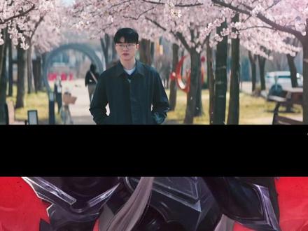 faker和柳智敏视频外网播放量到达449万!评论区炸了!#faker #柳智敏 #karina #t1