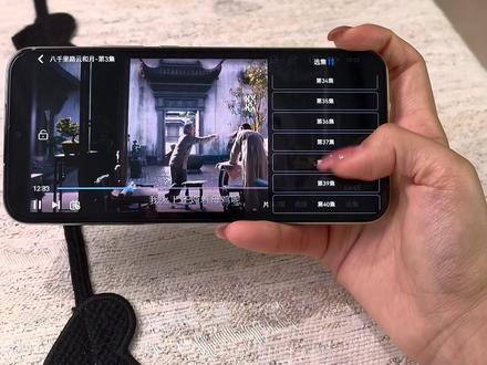 ¥0f372Y3ssJ¥刻画一段荡气回肠的人生征途,主角不畏艰险#八千里路云和月全集 #电视剧八千里路云和月 #八千里路云和月大结局 #八千里路云和月