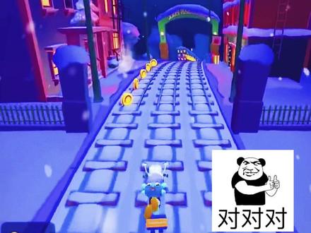 《全解锁方法》#地铁跑酷 #躲金币 #兑换码 #身法 #地铁跑酷双旦版本