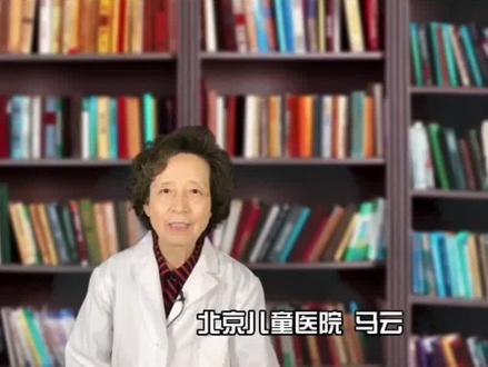 现在小阳宝儿越来越多了,吃了退烧药,体温退不下来怎么办?能不能吃中成药呢?等等,今天我们按年龄给大家详细讲一讲不同年龄的孩子该如何退烧。#宝宝发烧