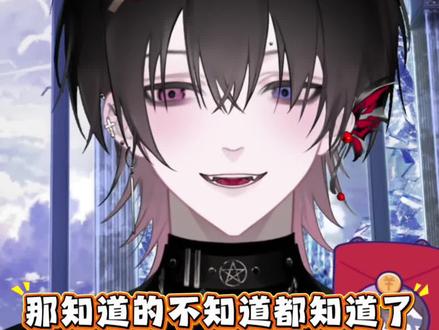 蝠蝠就这样低调又大方的告诉所有人“我们在一起呢”#浊妖记 #听潮阁久浊 #y妖蝠 @𝑇.久浊¹⁰⁴ @𝒚.妖蝠