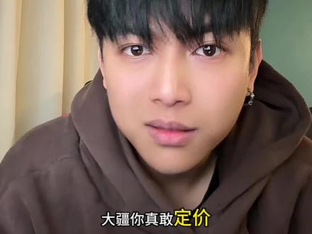 2999的大疆pocket4真香啊 #大疆#pocket4 #大疆pocket4