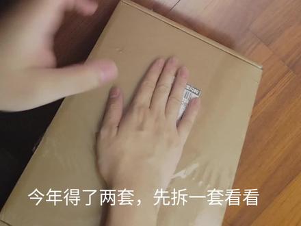 崩铁纪念册开箱视频 #崩铁纪念册 #崩坏星穹铁道
