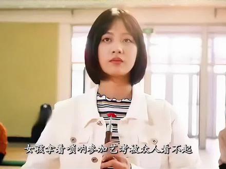 点击→#海看影院小程序 进入,输入口令码978395,解锁未删减版视频。#这剧太好看了 #唐朝诡事录之长安开播 #唐朝诡事录之长安