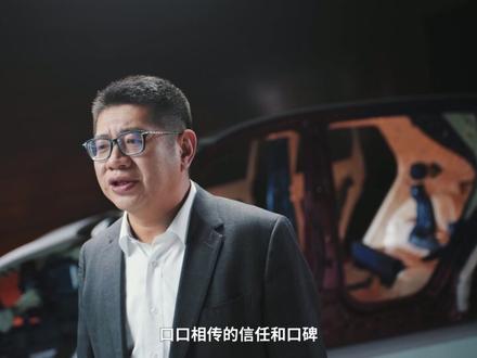 人民需要什么,五菱就造什么!四十年,专为奋斗者打造“创富神车”。#五菱 #我们向上中国向前 #致敬奋斗者大会