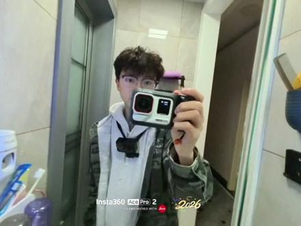 入手新设备 影石Insta360 Ace Pro 2新机开箱#影石 #摄影佬 #高中生