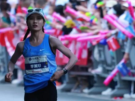2026兰州马拉松 #2026兰州马拉松 #李美珍