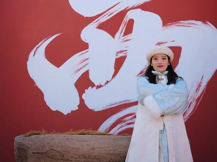 来洪洞大槐树寻根祭祖,在民俗灯会间,感受地道年味,找到属于你的那份根与魂。
#洪洞大槐树 #春节必去大槐树寻根 #春节福气好去处 #春节心动之旅 #在家乡灯会里感受地道年味