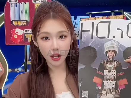 鞠婧祎达肤妍面膜大礼盒拆箱!鞠姐好美😍!!!@AAA建材李老板 @鞠婧祎 #一只璐切片#鞠婧祎 #鞠婧祎达肤妍 #热门