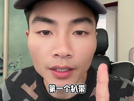 回复 @李明杰诗歌的评论 ai 歌曲怎么去除 ai 标识,有四个方法,我这里已经打包好了#ai转原创 #ai写歌 #扒带编曲 #混音