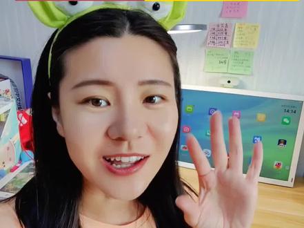 深扒--京东方E3#护眼屏 #学习机