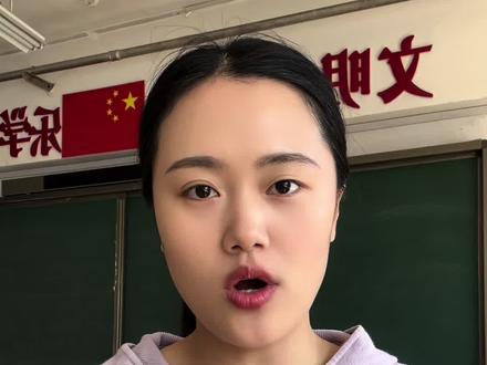 六年级期中阅读押题 #六年级语文 #六年级阅读理解 #六年级期中考试 #小升初语文