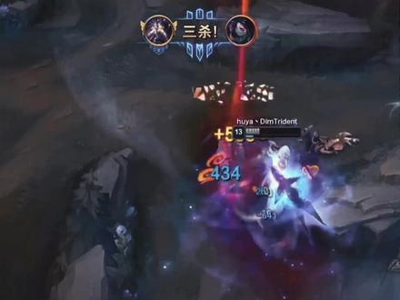 越是黯淡的地方 掠星魔刃越是明亮#lol #峡谷之巅 #卡萨丁 #芒果鱼