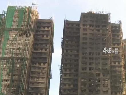 香港大火已完成灭火程序,后续将搜索所有房屋