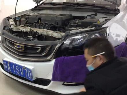 吉利帝豪换大灯方法#汽车 #车灯升级 #