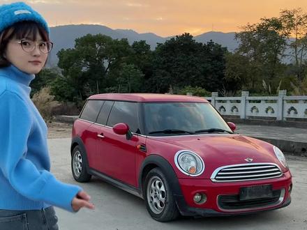 如何花一辆面包车的钱,打造专属玩具车 #MINI #MINIclubman #复古车 #汽车改色 #汽车内饰翻新
@符号感车艺 @符号感车艺-收车阿官