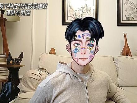 平安最值得买的保险 #知识分享