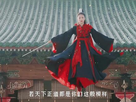 生而为魔,却为愿为她去爱这人世,保护她和养她的山川与人间#许凯 #白鹿