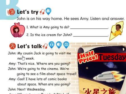 PEP小学英语六年级上册第26页课文朗读#少儿英语