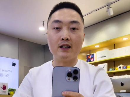 iPhone实用功能-实时收听。#iPhone技巧#西安苹果专卖店