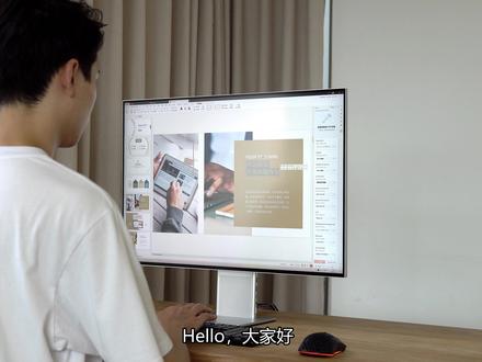 碰出办公新方式!大概是最全的,华为MateView显示器的小技巧