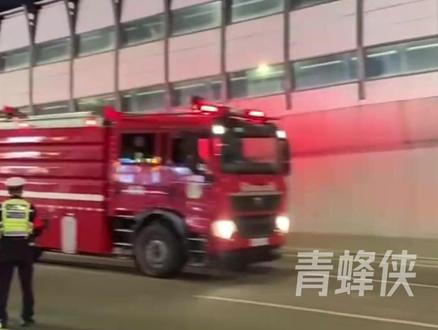 深圳消防:莲塘口岸消防车辆集结为例行拉动测试