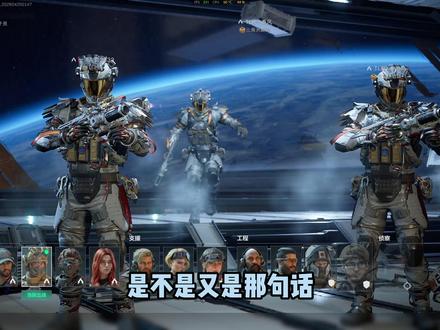 TLR的欢乐小剧场!! #三角洲行动 #兄弟