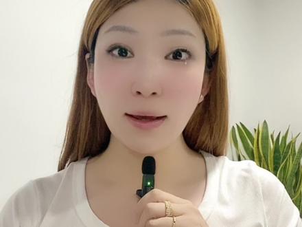 为什么开通了赞赏功能却赞赏不了。抖音多少粉丝能开通赞赏功能?#为什么开通了赞赏功能却赞赏不了 #抖音多少粉丝可以开通赞赏功能 #抖音赞赏功能 #抖音赞赏不了别人