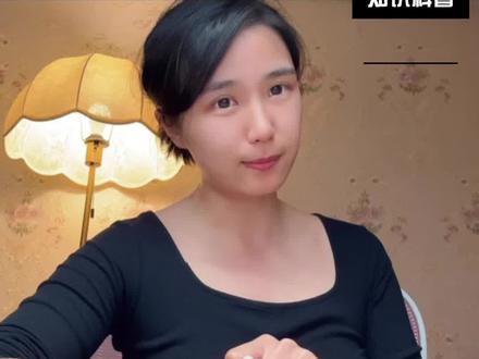 语文不是玄学———阅读圈画小妙招
#知识分享在线学习 #高中语文 #语文提分 #语文学习方法 #松江语文