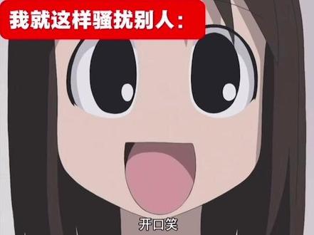 sata andagi~#OMG #阿兹漫画大王