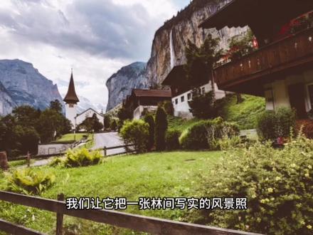 阿里云发布的AI绘画大模型,每天免费出图200张,三大AI功能:文生图,图生图以及图像风格迁移,操作简单,出图质量高,点赞收藏,赶紧注册使用吧#ai绘画 #阿里云 #来感受一下ai绘画 #一分钟干货教学 #人工智能