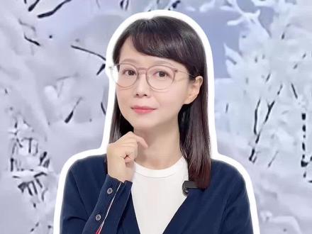 拉尼娜来了,今年的冬天是暖了,还是“乱”了?#薇观察 #抖音热评 #我国已进入拉尼娜状态