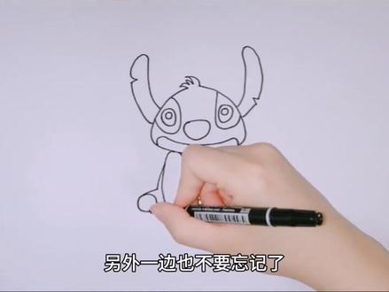 星际宝贝史迪奇简笔画手绘教程,超详细童年回忆 #简笔画 #创意简笔画 #手绘 #简笔画教程 #画画 #幼儿简笔画 #创意 #儿童画 #绘画 #可爱简笔画